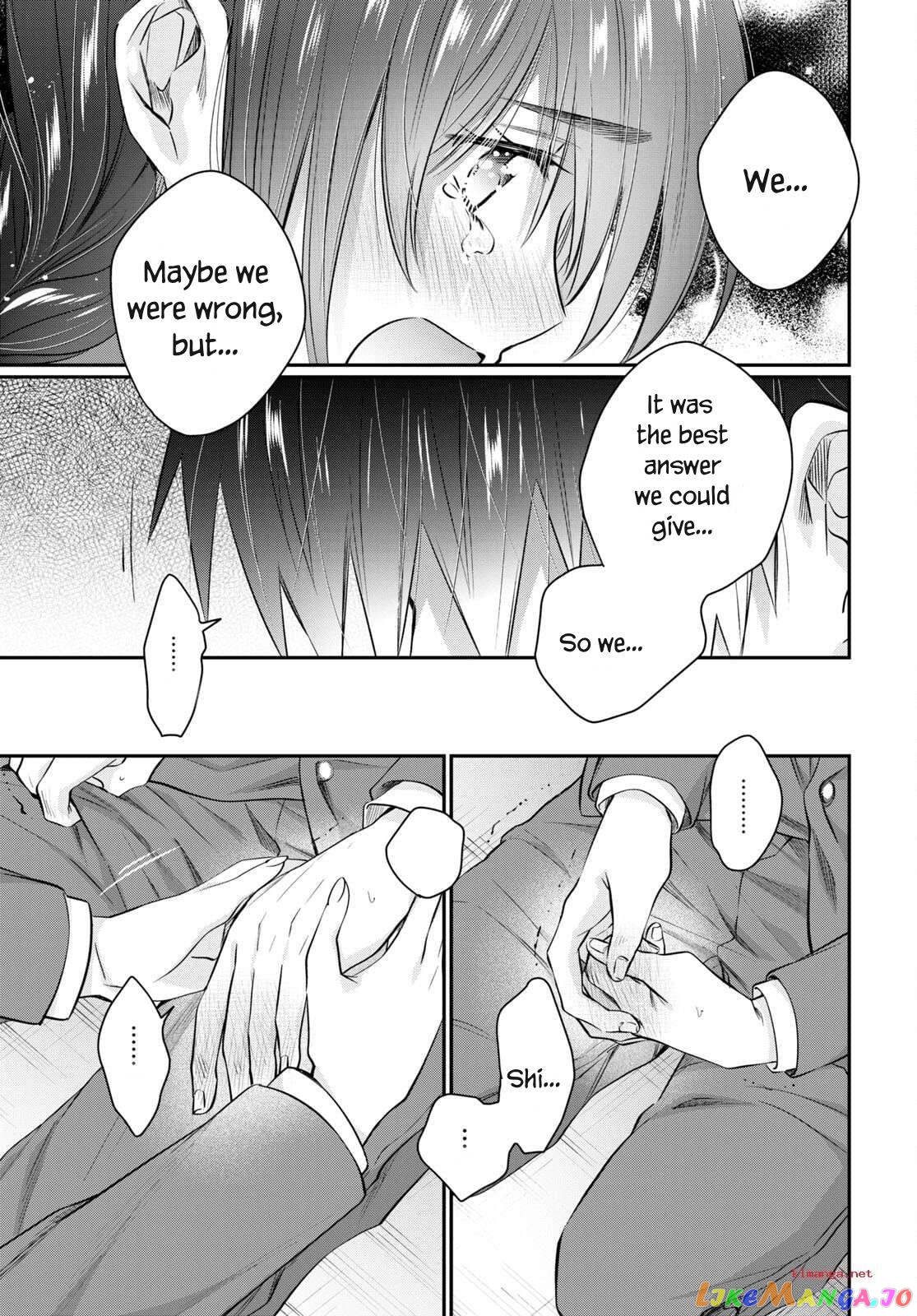 More Than a Married Couple, But Not Lovers, Chapter 63 image 16